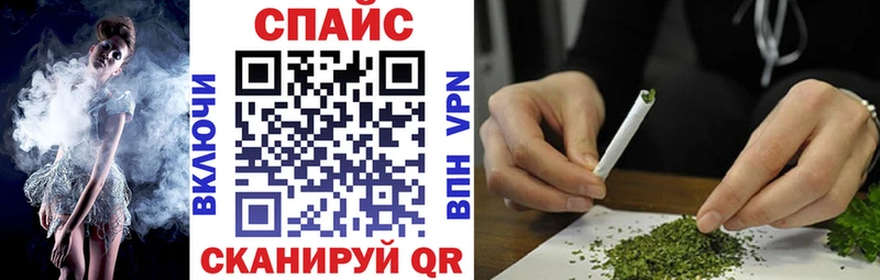 как найти   Красный Кут  дарк нет клад  Бутират оксибутират 