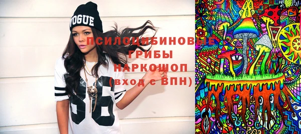 прущий лед Новодвинск
