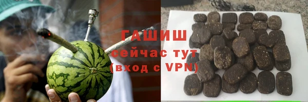 прущий лед Новодвинск