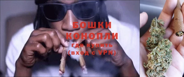 прущий лед Новодвинск