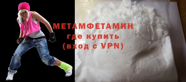 прущий лед Новодвинск