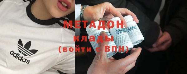 шишки Новокубанск