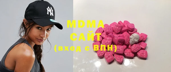 прущий лед Новодвинск