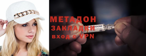 прущий лед Новодвинск