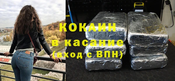 прущий лед Новодвинск