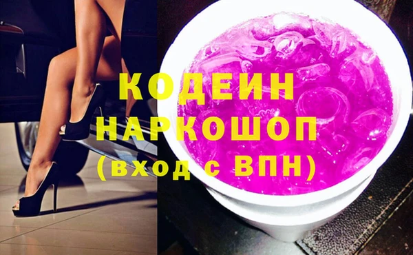 меф VHQ Билибино