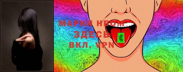прущий лед Новодвинск