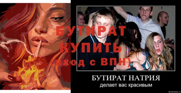 прущий лед Новодвинск