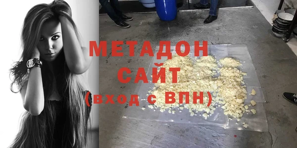 прущий лед Новодвинск
