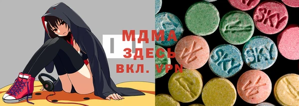 крисы Болохово