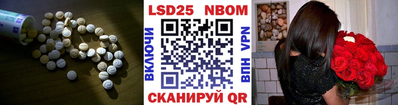 гидра вход Красный Кут Лсд 25 экстази кислота