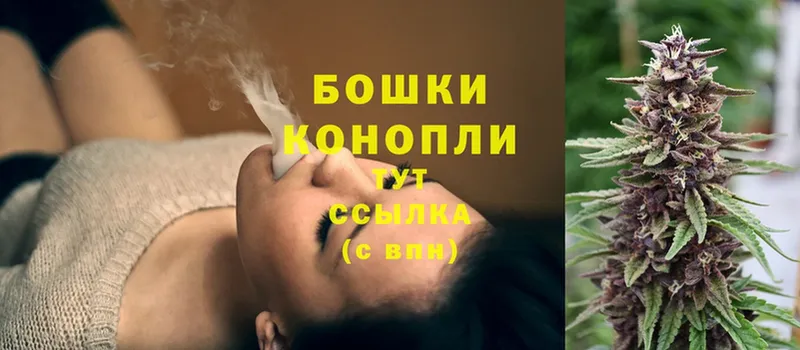 Конопля Ganja  закладка  мега ТОР  Красный Кут 